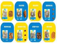 温州市鹿城区苗菱网络技术工作室