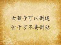 温州市鹿城区苗菱网络技术工作室