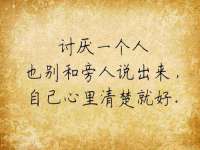 温州市鹿城区苗菱网络技术工作室