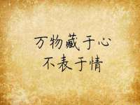 温州市鹿城区苗菱网络技术工作室