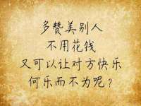 温州市鹿城区苗菱网络技术工作室
