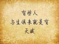 温州市鹿城区苗菱网络技术工作室