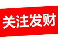 温州市鹿城区苗菱网络技术工作室
