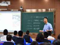 温州市鹿城区苗菱网络技术工作室