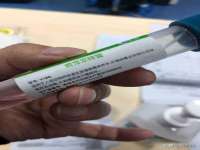 温州市鹿城区苗菱网络技术工作室