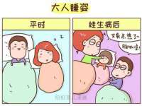 温州市鹿城区苗菱网络技术工作室