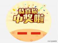 温州市鹿城区苗菱网络技术工作室