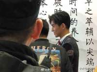 温州市鹿城区苗菱网络技术工作室