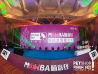 温州市鹿城区苗菱网络技术工作室