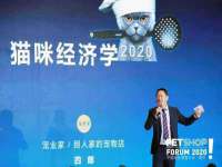 温州市鹿城区苗菱网络技术工作室