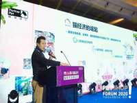 温州市鹿城区苗菱网络技术工作室