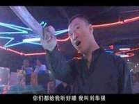 温州市鹿城区苗菱网络技术工作室