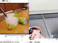 温州市鹿城区苗菱网络技术工作室
