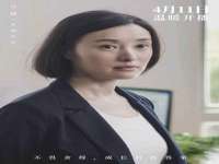 温州市鹿城区苗菱网络技术工作室
