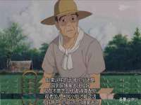 温州市鹿城区苗菱网络技术工作室