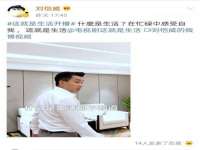 温州市鹿城区苗菱网络技术工作室