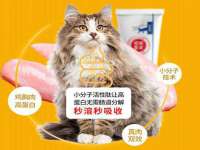 温州市鹿城区苗菱网络技术工作室