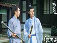 温州市鹿城区苗菱网络技术工作室