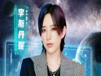 温州市鹿城区苗菱网络技术工作室