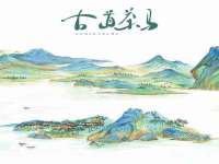 温州市鹿城区苗菱网络技术工作室