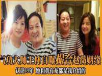 温州市鹿城区苗菱网络技术工作室