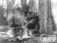 温州市鹿城区苗菱网络技术工作室