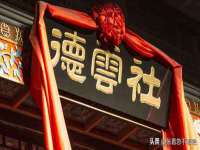 温州市鹿城区苗菱网络技术工作室