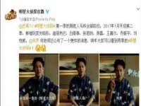 温州市鹿城区苗菱网络技术工作室