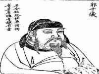 温州市鹿城区苗菱网络技术工作室