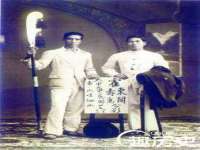 温州市鹿城区苗菱网络技术工作室