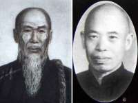 温州市鹿城区苗菱网络技术工作室