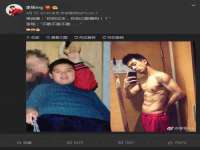温州市鹿城区苗菱网络技术工作室
