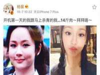 温州市鹿城区苗菱网络技术工作室