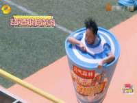 温州市鹿城区苗菱网络技术工作室