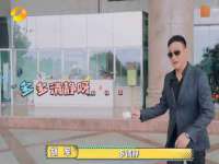 温州市鹿城区苗菱网络技术工作室