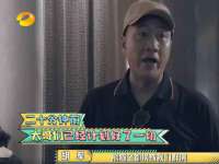 温州市鹿城区苗菱网络技术工作室