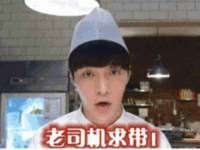 温州市鹿城区苗菱网络技术工作室