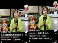 温州市鹿城区苗菱网络技术工作室