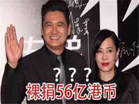 温州市鹿城区苗菱网络技术工作室