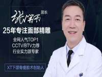 温州市鹿城区苗菱网络技术工作室