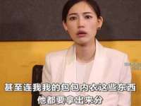 温州市鹿城区苗菱网络技术工作室