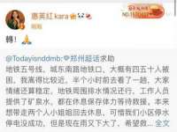 温州市鹿城区苗菱网络技术工作室