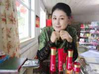 温州市鹿城区苗菱网络技术工作室