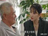 温州市鹿城区苗菱网络技术工作室