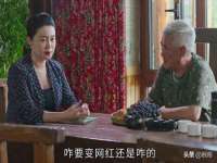 温州市鹿城区苗菱网络技术工作室