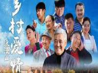 温州市鹿城区苗菱网络技术工作室