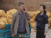 温州市鹿城区苗菱网络技术工作室