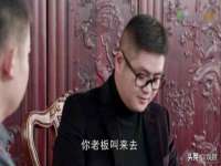 温州市鹿城区苗菱网络技术工作室