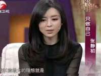 温州市鹿城区苗菱网络技术工作室