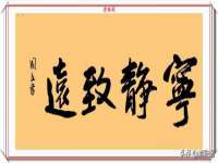 温州市鹿城区苗菱网络技术工作室